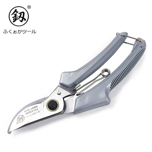 Japanese Fukuoka tools garden pruners, fruit tree scissors, pruning shears, branch shears, gardening tools, powerful pruning shears 200mm FO-4308A