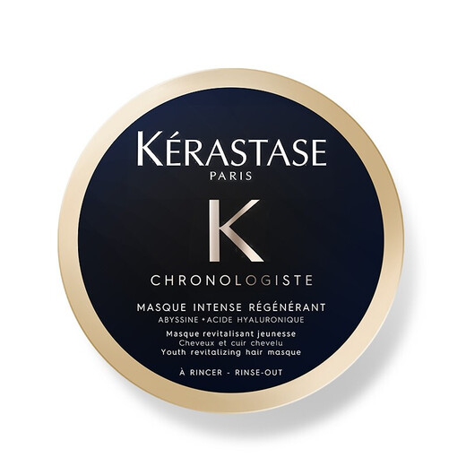 Kérastase Experience Size Travel Size Dual Function/Revitalizing Core Silk/Protein Constant Care Platinum Revitalizing Shine Black Diamond Key Source Black Diamond Key Source Hair Mask 75ml 1 Bottle