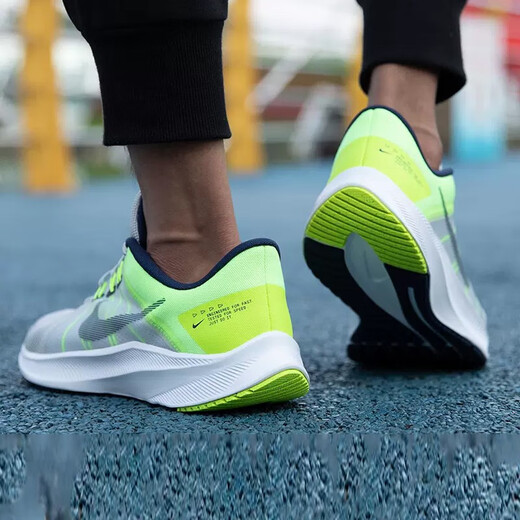 
Nike (NIKE) men's shoes 2025 summer new RUN DEFY mesh running shoes shock-absorbing and breathable light casual shoes sports shoes gray fluorescent yellow navy DA1105-003 Explorer 4 42.5