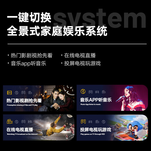 Philips state subsidy home ktv singing complete equipment ktv audio set professional cinema bar stage karaoke singing speaker home karaoke amplifier audio 10-inch professional box full set one-to-four set picture color