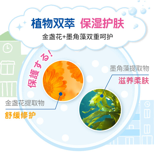 Lion Fun Net Foaming No-Rinse Antibacterial Hand Sanitizer 50ml Family Baby and Children Mild Alcohol-Free Portable Hand Sanitizer