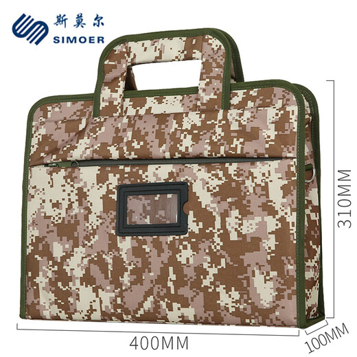 
Small 826 hand-held briefcase efficient multi-layer computer bag desert wild waterproof information bag camouflage file bag blue 400*310*100MM free quick-drying signature pen