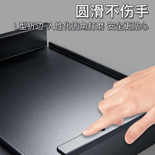 Shuaishi kitchen storage rack gas stove cover gas stove bench induction cooker bracket multi-functional stove cover rack 35*48*7 thickened version 0.8mm thick