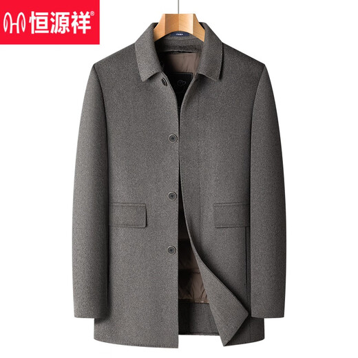 Hengyuanxiang woolen coat men's winter thickened high-end wool coat men's mid-length goose down liner windbreaker brown 175/L