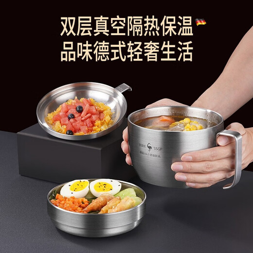 Sansi Steel (SSGP) double-layer instant noodle bowl lunch box lunch box canteen fast food cup with lid 304 stainless steel bowl for single student dormitory double-layer anti-scald instant noodle bowl (with compartment) 1
