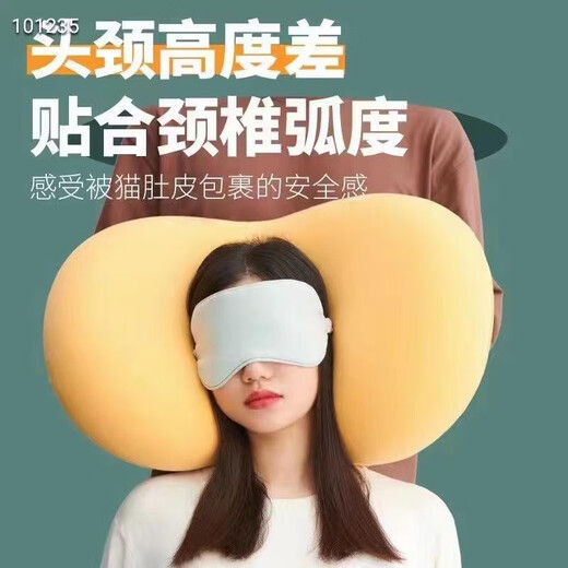 Yalu cat belly pillow memory foam pillow core men's pillow core single household single cervical pillow Moon Yellow QL [900g] 55*35cm cat belly pillow + gift box packaging