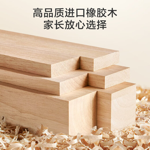 Jingjing Tokyo Made Home Cheese Solid Wood Children's Bed Set Modern Bedroom Soft Covered Bedside Small Apartment Bed + Mattress 1.5M