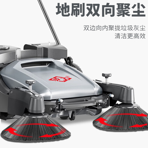 沪工手推式工业扫地机工业工厂车间物业学校公园无动力不用电不用油垃圾清扫车户外环卫树叶吸尘车道路养殖场 【顺丰包邮】1050出口加强电吸式款+1套尼龙刷