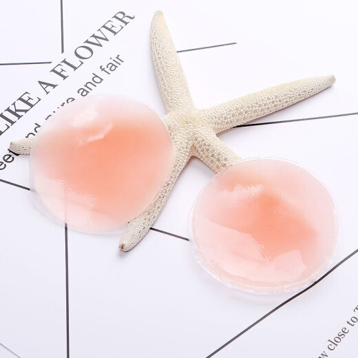 Yezi invisible bra bra patch wedding dress nipple patch seamless new product Jingdong bikini sexy self-swimming bra patch camp men and women anti-bump silicone disposable nipple patch set 3 rounds 3 flowers