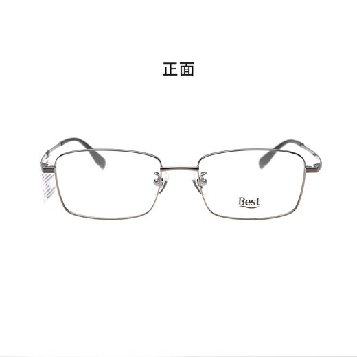 依视路依视路镜片近视眼镜配钻晶膜岩/A4防蓝光可配镜片男女款眼镜架 金属全框KB12116C51银色框 配依视路1.67钻晶A4防蓝光镜片