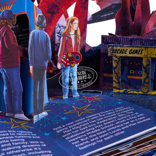 怪奇物语 立体书 英文原版 Stranger Things The Ultimate Pop Up Book Simon Arizpe Kyle Lambert 影视 休闲
