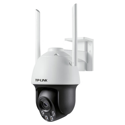 Pulian Wireless Surveillance Camera Home 5GWIFI Monitor 4K Ultra-HD Outdoor wasserdichte 360-Grad-Rotationskugelmaschine [8 Millionen elektronischer Zoom] TL-IPC683-Aez Standard Edition (kein Speicher)
