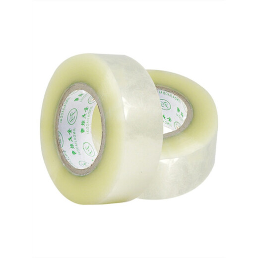 RSRDDY TOUCHE transparent Emballage Express Papier d'étanchéité Papier grand rouleau large ruban avertissement de cachette de cachette Boîte entière 4 points de large 3cm d'épaisseur 2 points 0 Longueur 12054 Roll Boîte transparente jaune