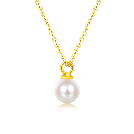 Mengjinyuan 18K gold pendant for women, gold 750 pearl pendant, simple clavicle chain birthday gift for girlfriend, pearl diameter is about 5.5mm - gold weight is about 0.09g