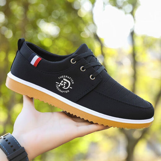 
Yushi beef tendon sole old Beijing cloth shoes for men canvas shoes for non-slip wear-resistant casual shoes breathable work men's shoes black 2069 44