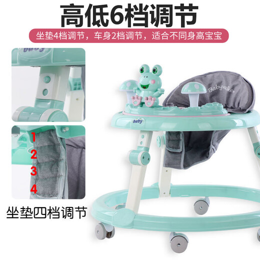 亲育婴儿学步车男女孩宝宝6-18个月可折叠多功能防侧翻学步车 蓝色【青蛙+音乐盘+脚垫】 消音轮