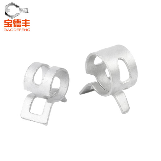 Baode Fengda Cro Elastic Clamp Stahlgürtel Hoop Feder Stahl Klemme Wasserrohröl Hoop 65 Manganstahl Klemme Q673 Rohrklemme M7.5x8x0.6 [50 Stück]