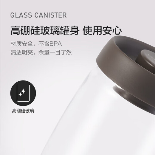 LOCK & LOCK press-pump glass sealed jar cereals tea kitchen dry goods storage jar milk powder jar 800ML gray