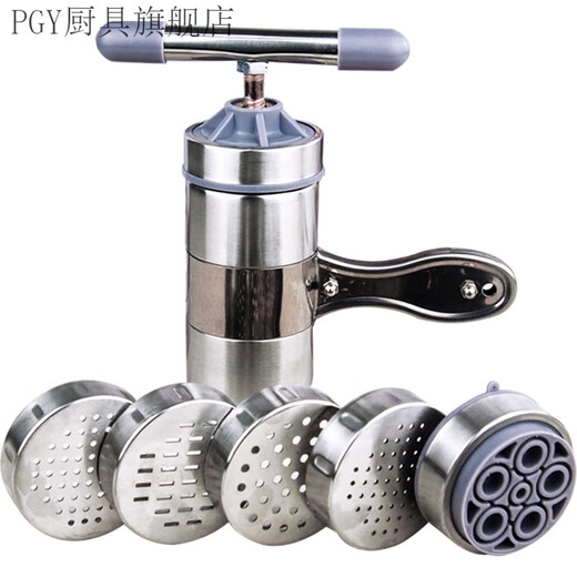 
Moran Nuoer Noodle Noodle Noodle Stainless Steel Noodle Pressing Machine Handmade Thick and Thick Noodle Noodle Wow Noodle Pressing Machine 4 Molds-Stainless Steel Noodle Pressing Machine