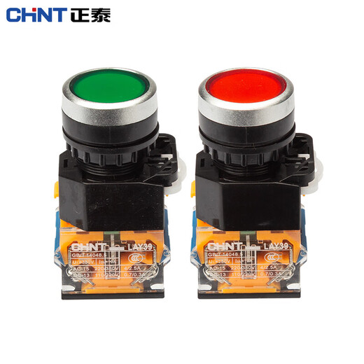 Chint (CHNT) push button switch self-reset switch button LAY39B (LA38)-11BN red and green flat button mushroom head LAY39B-LA38-11BN-G green