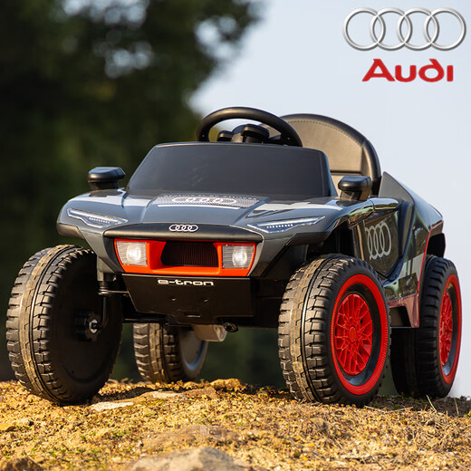Yijing Audi children's electric racing car four-wheeled can seat men and women baby remote control swing stroller children's charging toy car flagship version gray self-driving remote control + Bluetooth music early education + portable charging