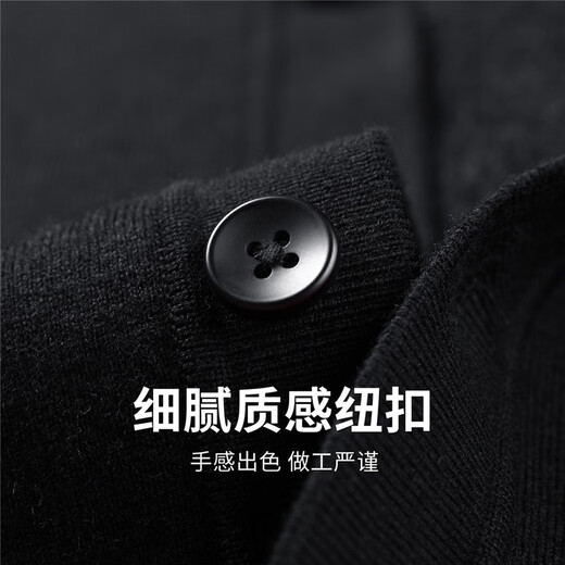 Dances with Wolves Velvet and Thickened Cardigan Wool Jacket Men's 2025 Autumn and Winter New Warm V-neck Sweater Jacket 2042 Black 001 L (175)