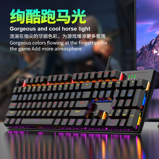 原神主题键盘pbt键帽透光胡桃原神键帽机械键盘青轴 白色胡桃主题键盘 青轴