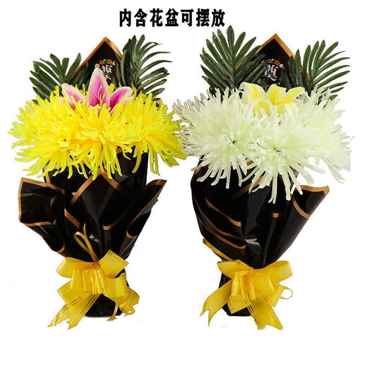 Zi Jiafu p fake flowers, silk flowers, chrysanthemums for worship, Qingming grave sweeping, dragon claw chrysanthemums, hand-held flowers for visiting graves, cemetery chrysanthemums, wealthy table flowers + included flower pots for yellow display