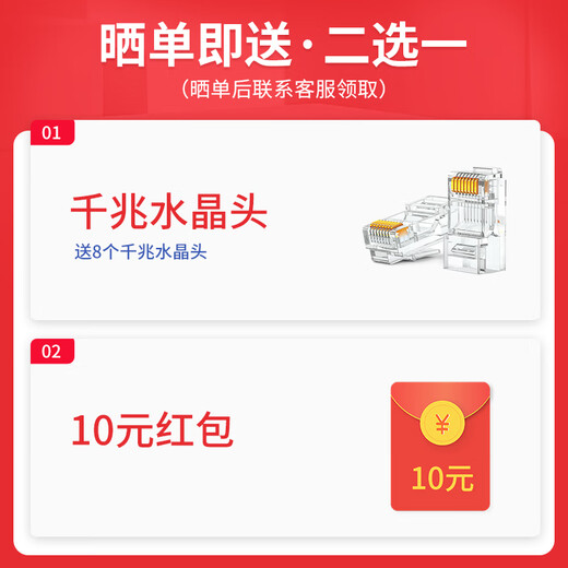 Huawei q6 router network cable version whole house wifi6 set mother-child distributed ac+ap panel h6 gigabit wired network through wall poe