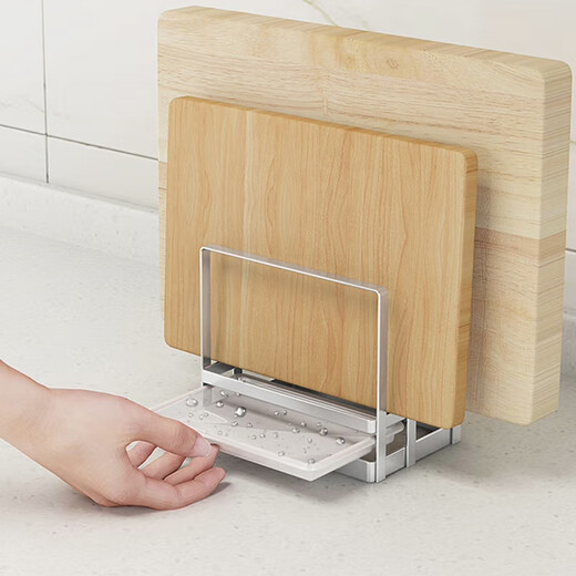 He Jiagong 304 stainless steel chopping board rack cutting board rack pot lid rack double-compartment chopping board rack kitchen storage rack storage rack water tray K-13803 three-compartment chopping board rack