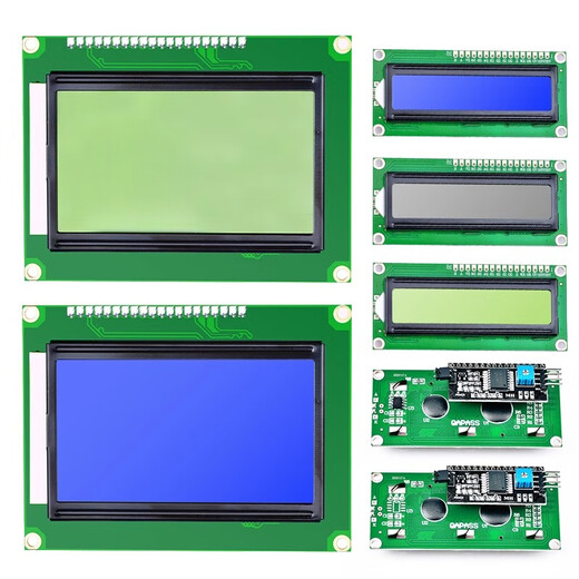 USBDM LCD1602/12864 LCD display with backlight STM32 display smart device LCD screen LCD12864 display 3.3V blue screen (pin row soldered)