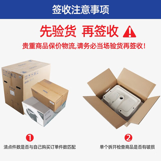 TOTO智能家居TOTO CES8D210/9878/9898WCS/8B010全自动一体马桶水洗 CES8B010MCN(白色遥控器） 400mm