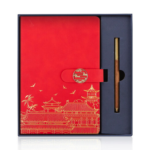 Lichao National Chao Palace Museum Cultural and Creative ordinateur portable Office cadeau de conférence personnalisée Ordonnance de conférence personnalisée Compagnie de logo personnalisée Souveniments Souvenirs Mois de la sécurité Membre Souvenirs Blue Haze Blue [Bronze Pen + Notebook + Ancient U Disk]