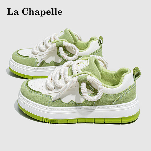 
La Chapelle board shoes seasonal theme color fresh green thick sole height-enhancing women's shoes renewal casual shoes Xiaocaoqing LA-B695 37
