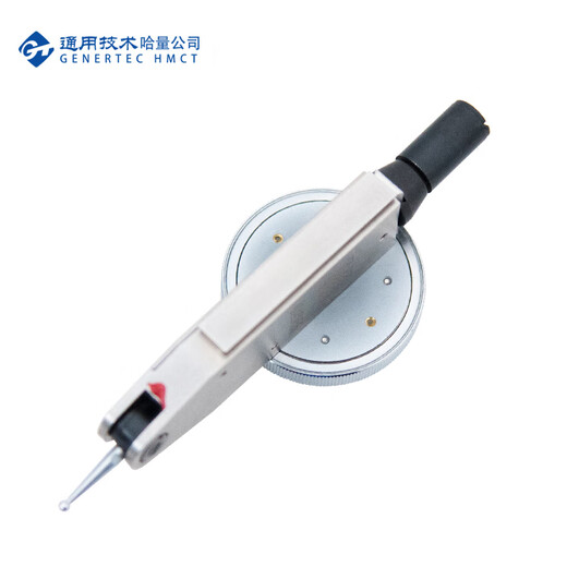 Haliang serial lever dial indicator 0-0.8mm*0.01