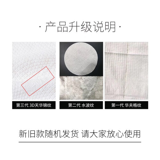 DAMAHDARKMAGIC Black Magic Disposable Face Towel Cleansing Towel Thickened Face Wipe Makeup Remover Towel 780g Face Towel 80 Draws * 3 Bags
