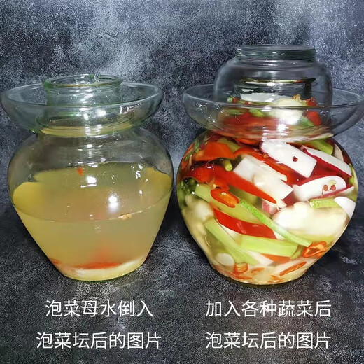 Sichuan Kimchi Muskulatur Wasser 681G Authentische hausgemachte Gewürz von Shan Jiuxiang Laotan Sauerkraut, Radieschen, eingelegter Pfeffer, Bohnen Sichuan -Geschmack, 681g*1 Beutel Jelly Water (3 Jin [Jin gleich 0,5 kg] Container)