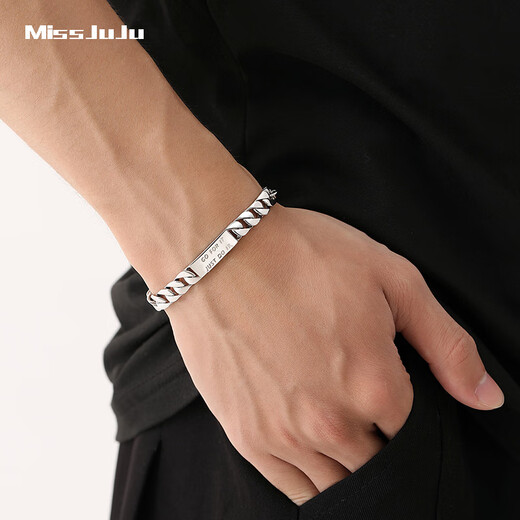 Miss JuJu platinum bracelet men's pt950 white gold thick Cuban bracelet trendy men's hand jewelry gift for husband, weight 30.28g, length 17cm, thickness about 6.8mm