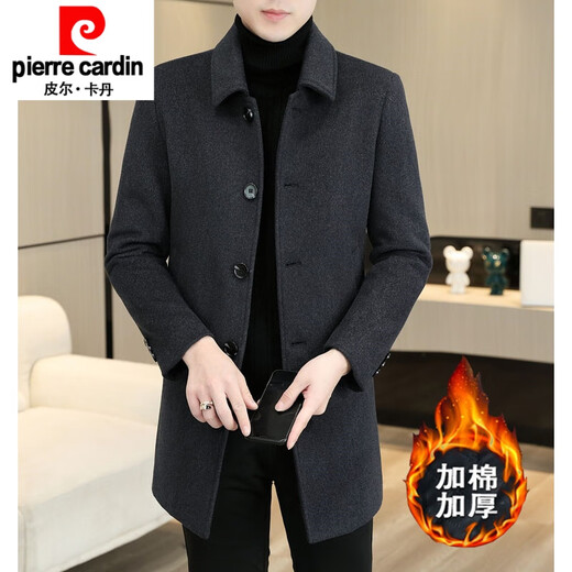 Pierre Cardin hiver épaissi mi-long manteau en laine laine doudoune chaude pour hommes veste décontracté revers vison vêtements nouveau produit 88601/noir/coton style tissu de laine M