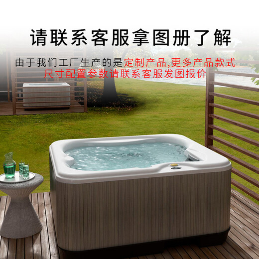 
Keruikang Surf Jacuzzi Bathtub Intelligent Constant Temperature Heated Built-in Acrylic Bathtub Home Adult Outdoor Hot Spring Bathtub WS-694 (2200*2200*900mm)