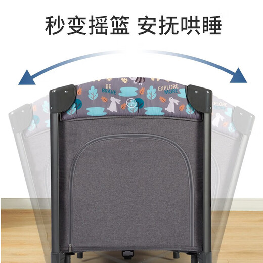 
Sweeby crib foldable splicing bed multi-functional children's bed without installation lifting baby bed Deluxe version 丨Comfort version + music stand + hanging bag + shaking