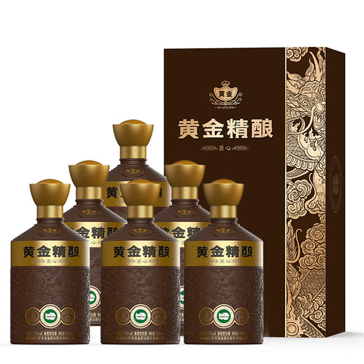 黄金酱酒黄金精酿匠心53度酱香型白酒贵州纯粮酒大曲坤沙优级酒500ml 53度 500mL 2瓶 【黄金精酿-匠心】