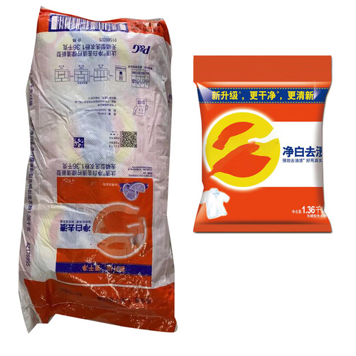 Central products, free and low foaming and easy-to-float washing powder in bag, one box, unit: box