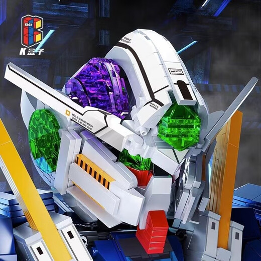 K Box V5012 Robot de combat mecha High Difficulté grande compatible Modèle d'assemblage de jouet de bloc de construction LEGO Générations S-Classe S-Classe MECHA-78CM [10382 pièces]