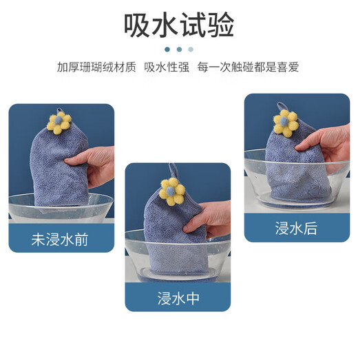Miaoran rags 29*36.5cm 3 thick absorbent quick-drying hanging hand towels cute cartoon kitchen and bathroom hand towels