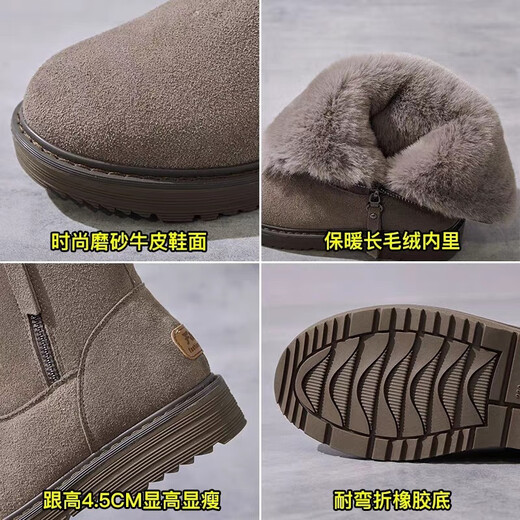 百丽踏系列品牌断码皮毛一体加绒加厚雪地靴女款2024新款冬季百搭保暖防 浅棕色 36
