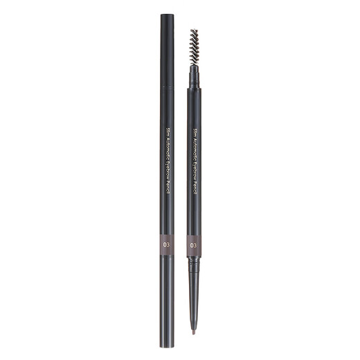 MINISO 1.5mm Slim Automatic Eyebrow Pencil is waterproof, sweatproof, long-lasting and not easy to fade for beginners (grey brown * 2 pieces)