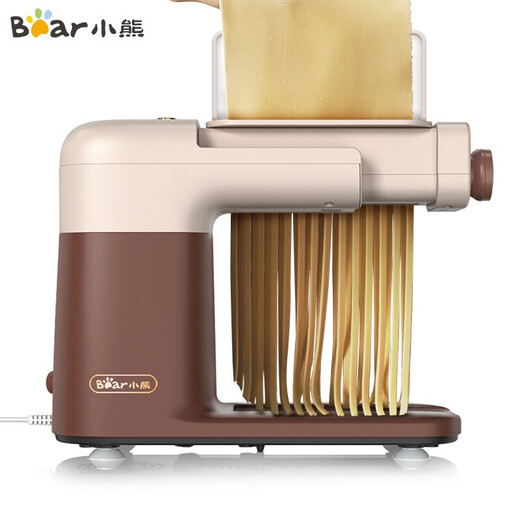 
Bear Noodle Machine Home Automatic Noodle Pressing Machine Electric Small Stainless Steel Rolling Strip Noodle Pressing Machine Noodle Pressing Machine YMJ-L01R1 [Upgrade Model with Protective Cover] YMJ-L01R1