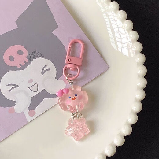 [Internet Celebrity Hot Product] Luminous Cloud Keychain Decoration File Flash Cloud Keychain étudiant meilleur ami Luminous Cloud Keychain * 1 Package