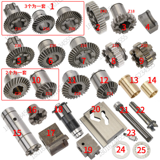 XMSJTX6113D Máquina aburrida Tuerca de cobre Kunji 6111C Tornillo de herramienta Maniña de tornillo 6513 Accesorios de caja de husillo Kunji 6113-19 14065 Surdeador cuadrado